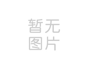 眉山市中醫(yī)醫(yī)院關(guān)于招聘人才的公告